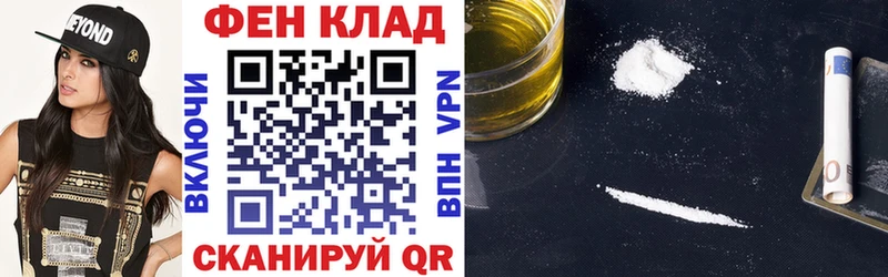 Amphetamine 98% продажа наркотиков Новочебоксарск