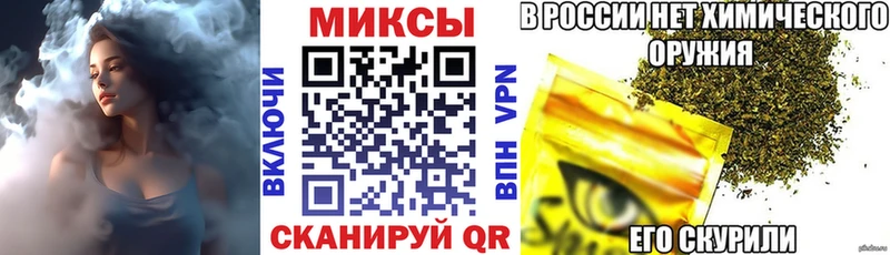 как найти   Новочебоксарск  Бутират BDO 33% 