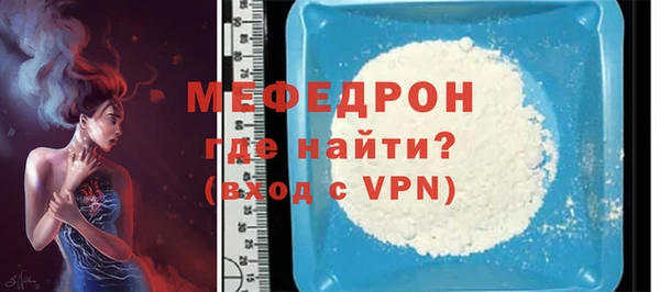 кокаин VHQ Белокуриха