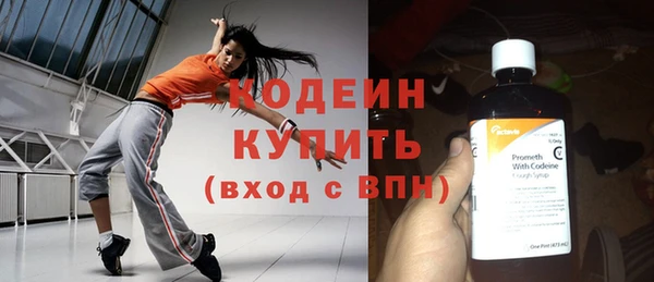 кокаин VHQ Белокуриха