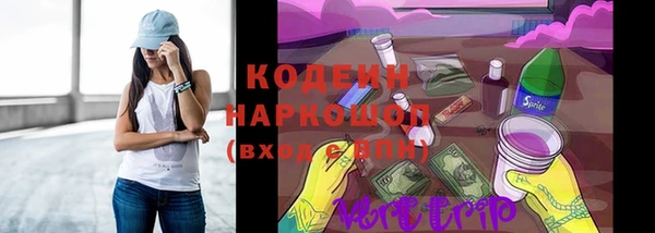 кокаин VHQ Белокуриха