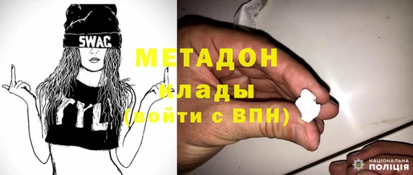 винт Богородицк