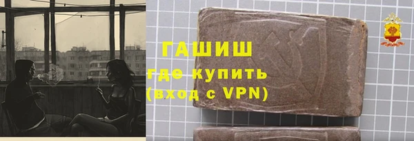 MESCALINE Белоозёрский
