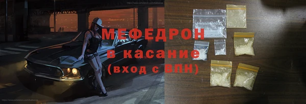 винт Богородицк