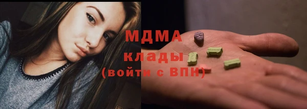 кокаин VHQ Белокуриха