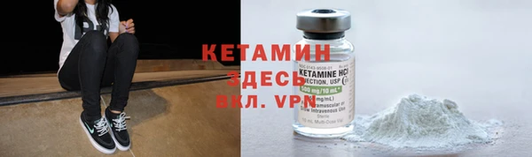 трава Богданович