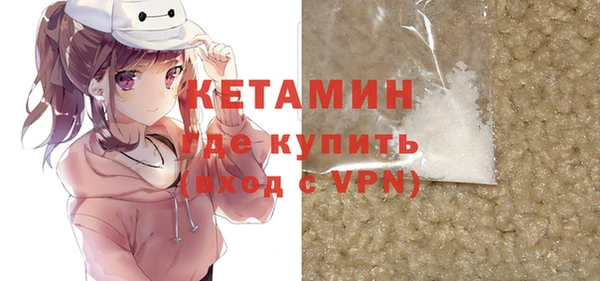 трава Богданович
