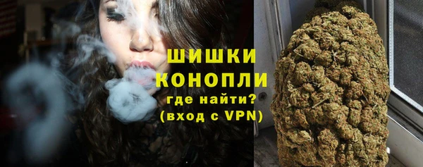 кокаин VHQ Белокуриха