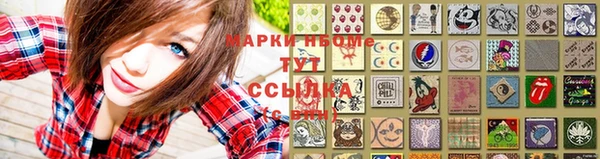 прущая мука Беломорск