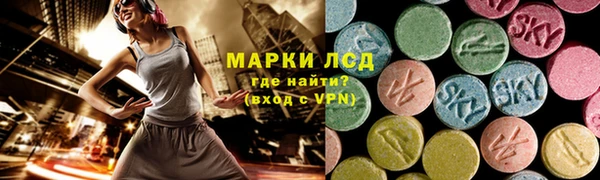 винт Богородицк