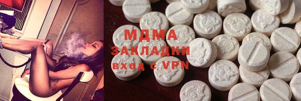 винт Богородицк