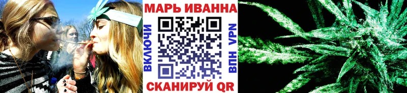 МЕГА сайт  Новочебоксарск  МАРИХУАНА гибрид 
